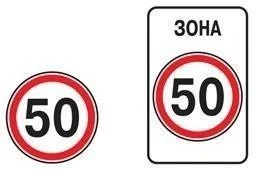 Ілюстрація до питання